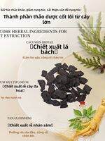 DRAR | Dầu Gội Ngăn Rụng Tóc  Chăm Sóc Da Đầu 修护毛囊 控油 去屑 强韧发根 柔顺蓬松 密发