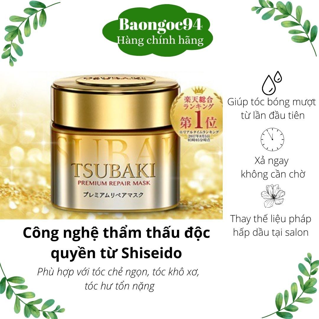 Ủ tóc cao cấp phục hồi hư tổn Tsubaki 180g