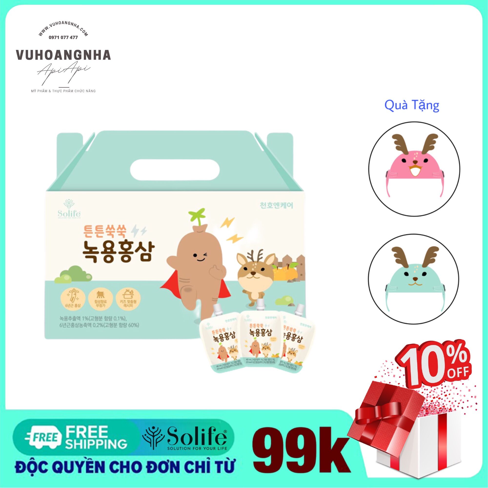 Thực phẩm bổ sung nước uống hồng sâm chunho solife nhung hươu trái cây dành cho trẻ em