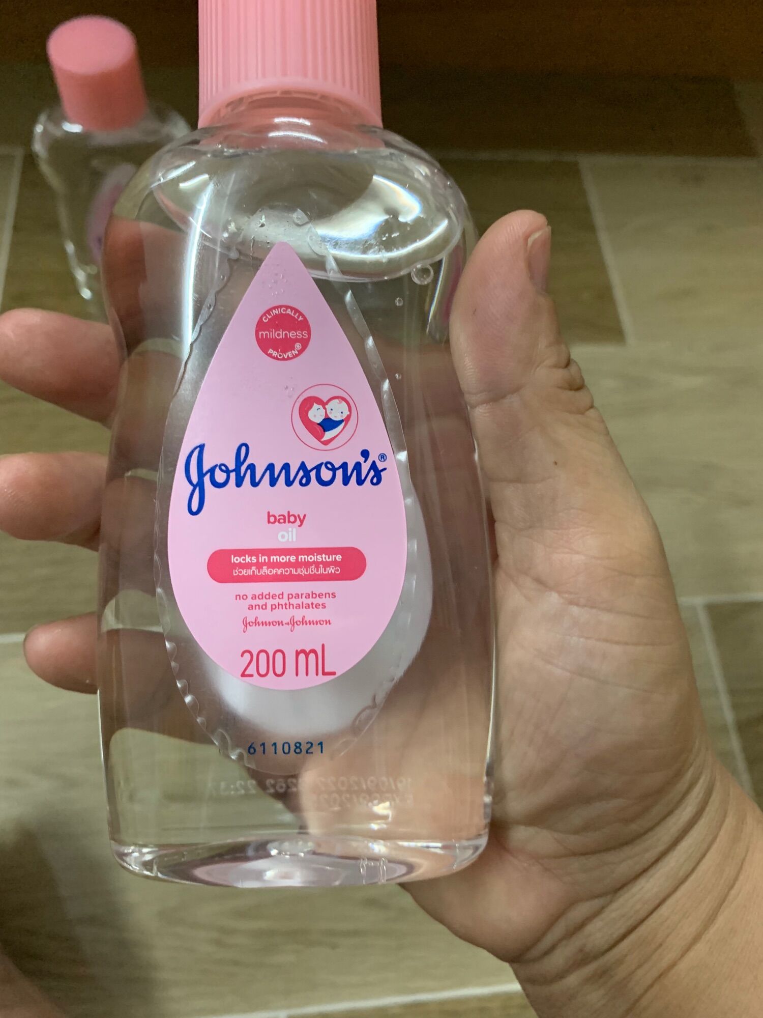 Dầu massa dưỡng ẩm johnson baby oil 200ml
