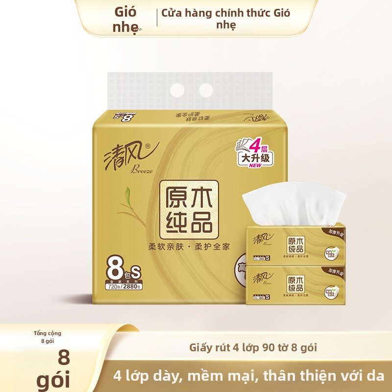 Home Use Tissues 4 Layers