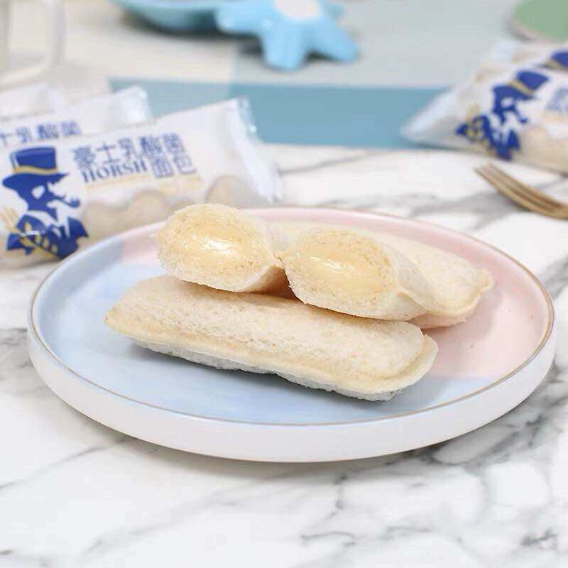Bánh Sữa Chua Horsh Thùng 2Kg 🎈