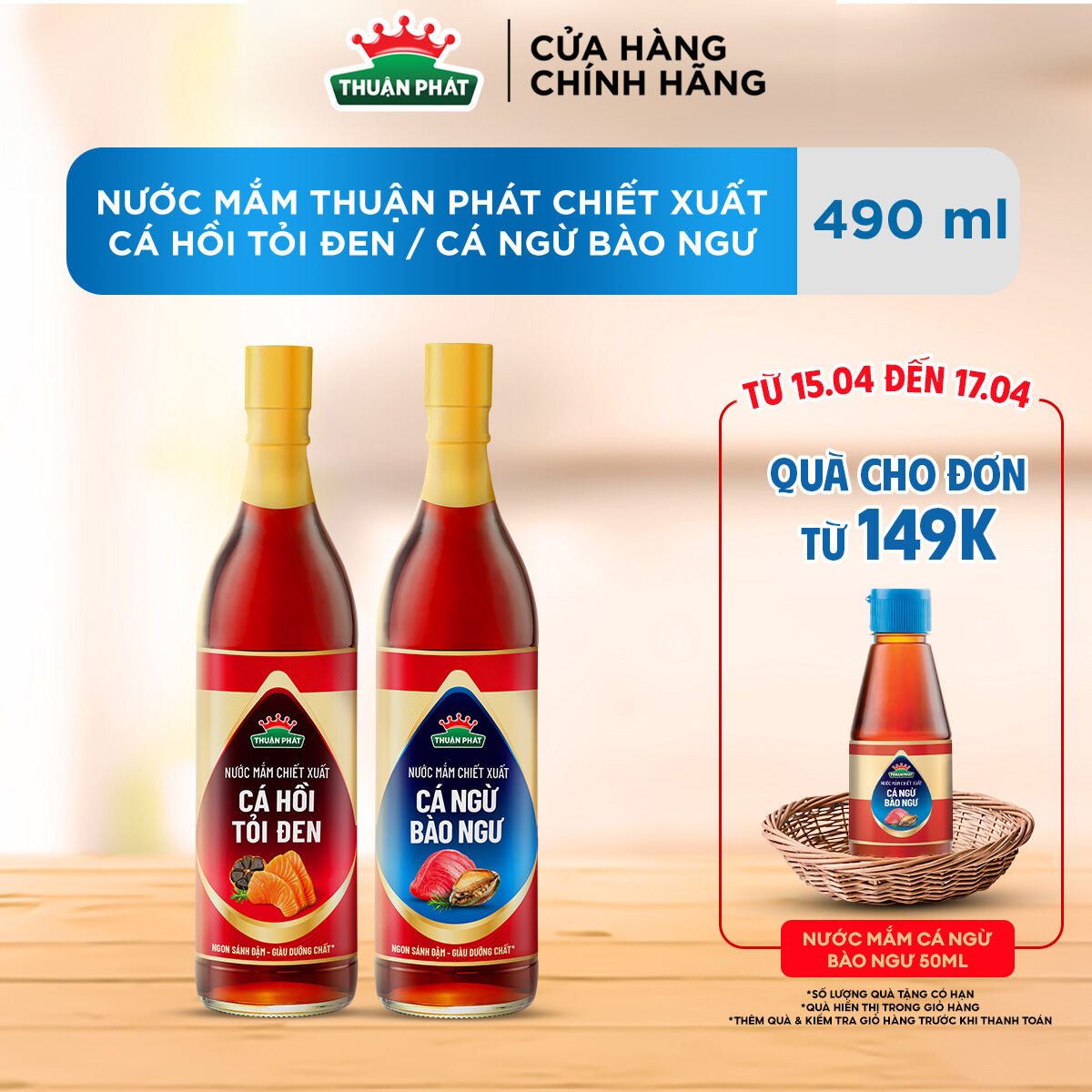 [MỚI] Nước mắm Thuận Phát Cá ngừ bào ngư/Cá hồi tỏi đen 490ml - Chiết xuất từ nguyên liệu hảo hạng