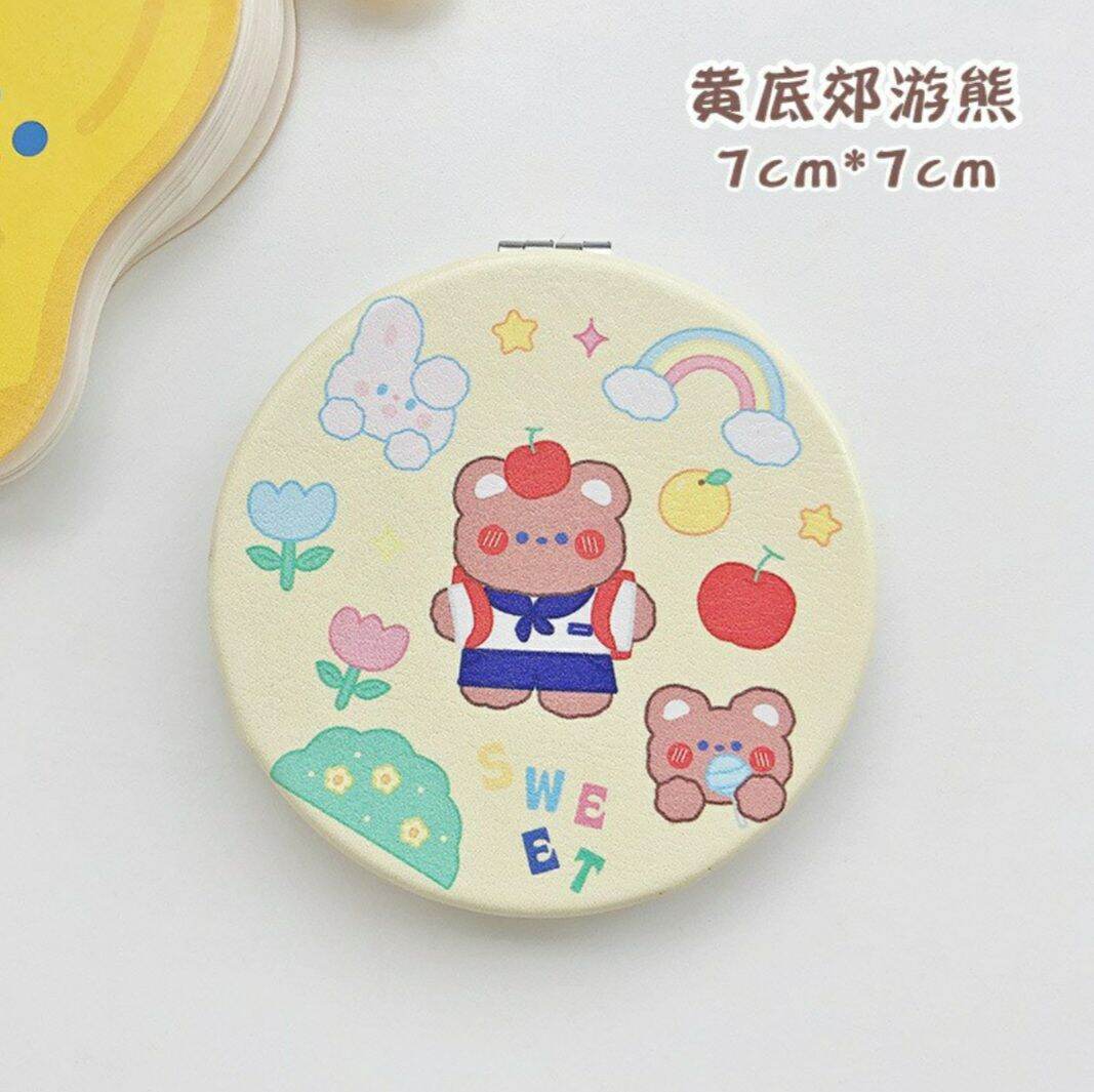 Gương Mini 2 Mặt Cầm Tay Dễ Thương Bear.House