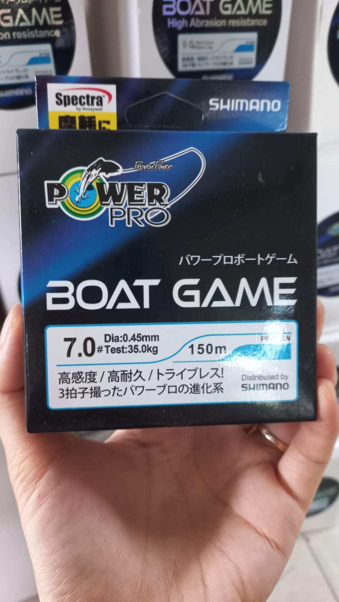 CƯỚC CÂU SHIMANO BOAT GAME TẢI CÁ LỚN