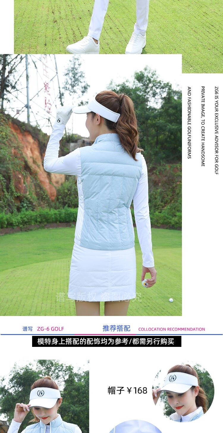 áo gile phao lông vũ ZG-6 cao cấp