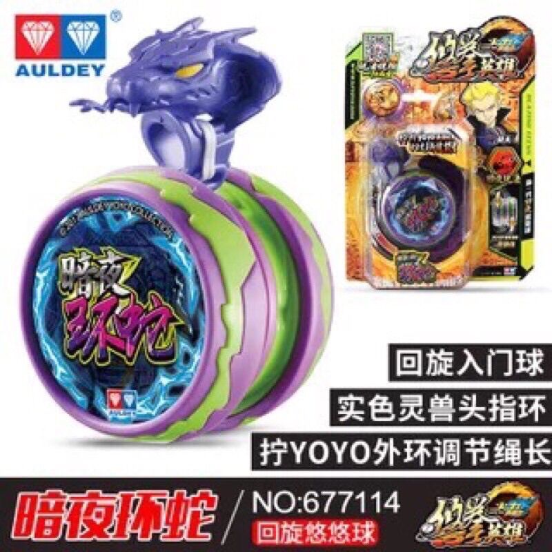 Yoyo 677114 - tím
