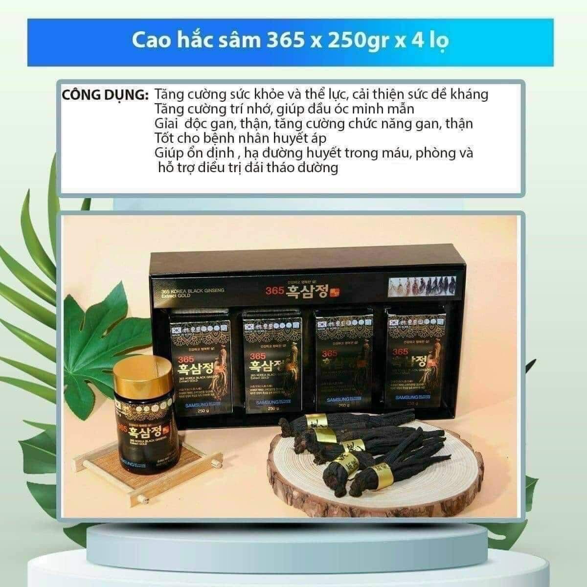 [ HÀNG MỚI VỀ ] Cao Hắc Sâm 365 HÀN QUỐC cô đặc 100%