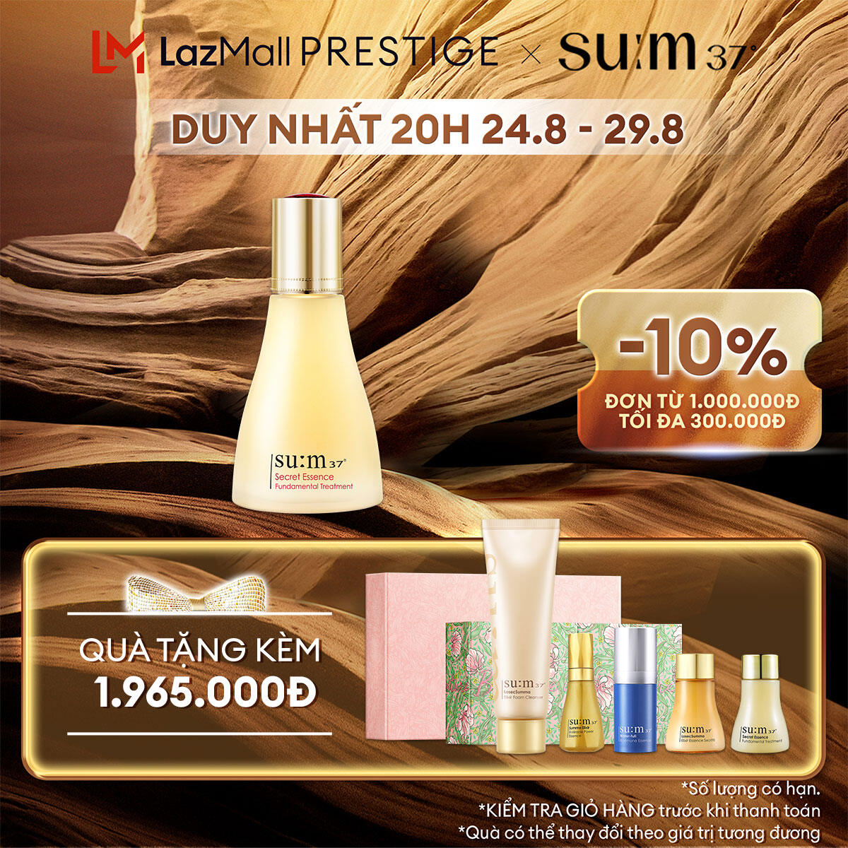 Nước thần cải thiện 6 vấn đề về da Su:m37 Secret Essence 80ml