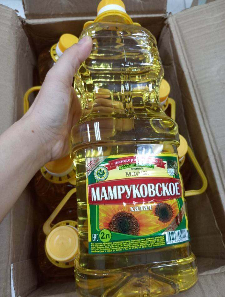 Dầu 5 lit organic hướng dương mamruko Nga