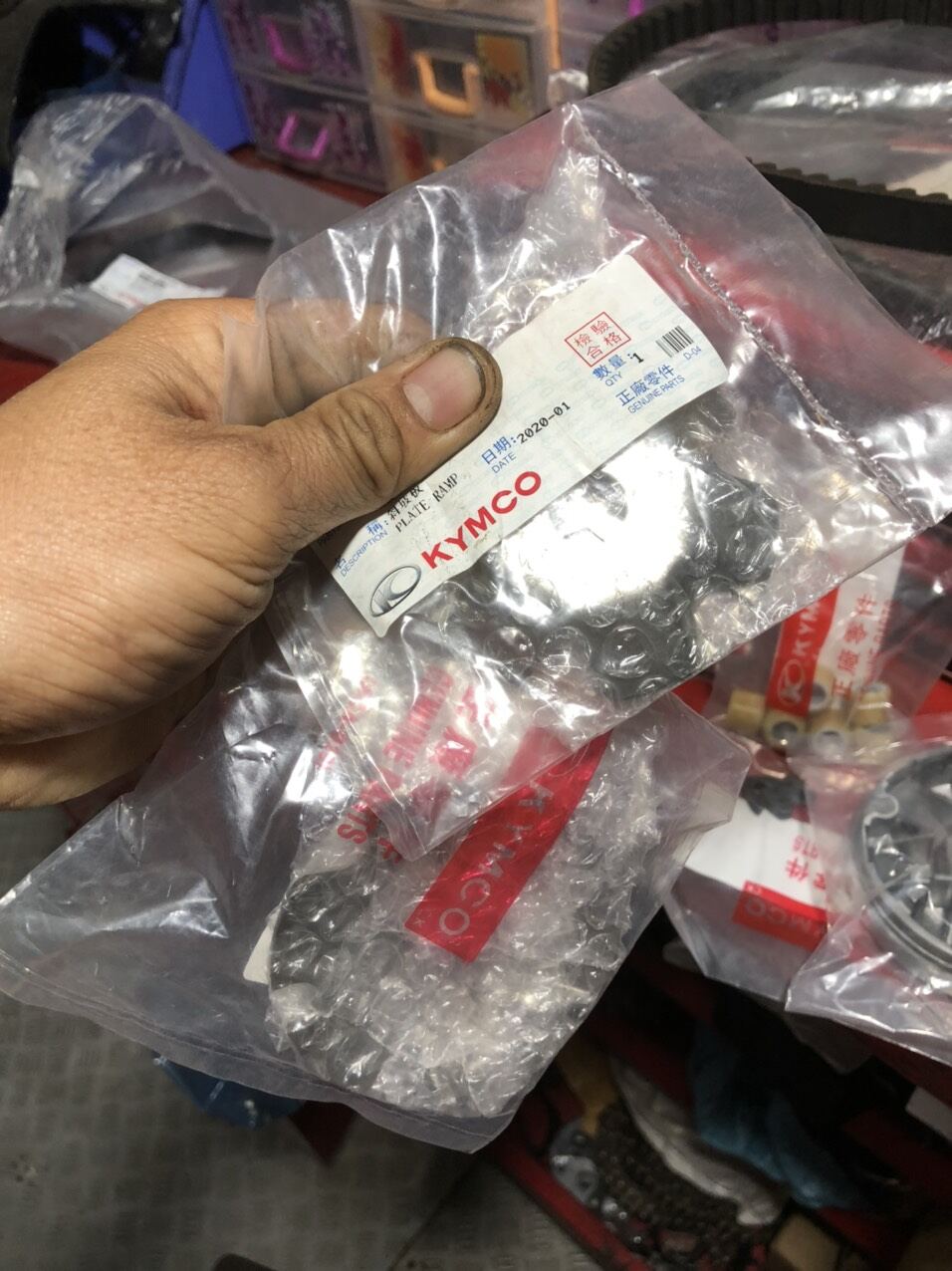Tấm vên nồi trước dio sr sp zx af 17 18 27 28 34 35