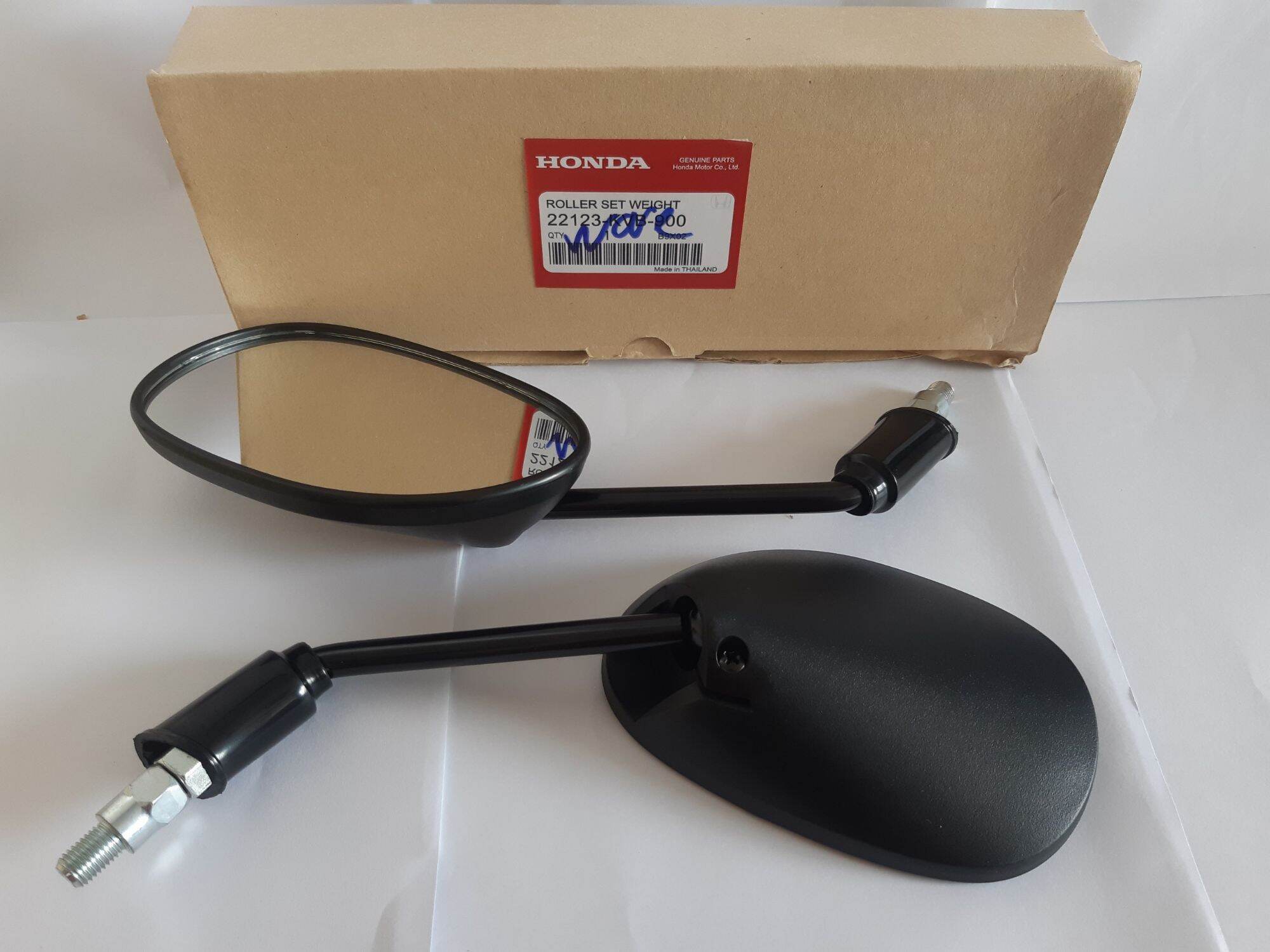 Gương chiếu hậu future 125