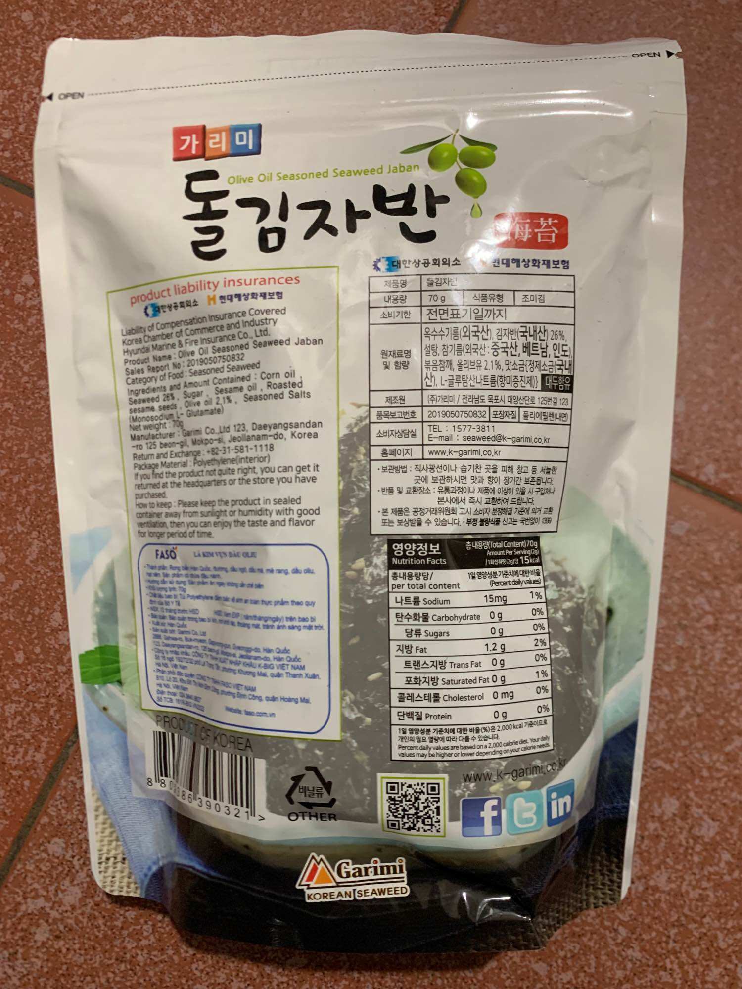 Rong biển vụn Oliu trộn cơm 70g
