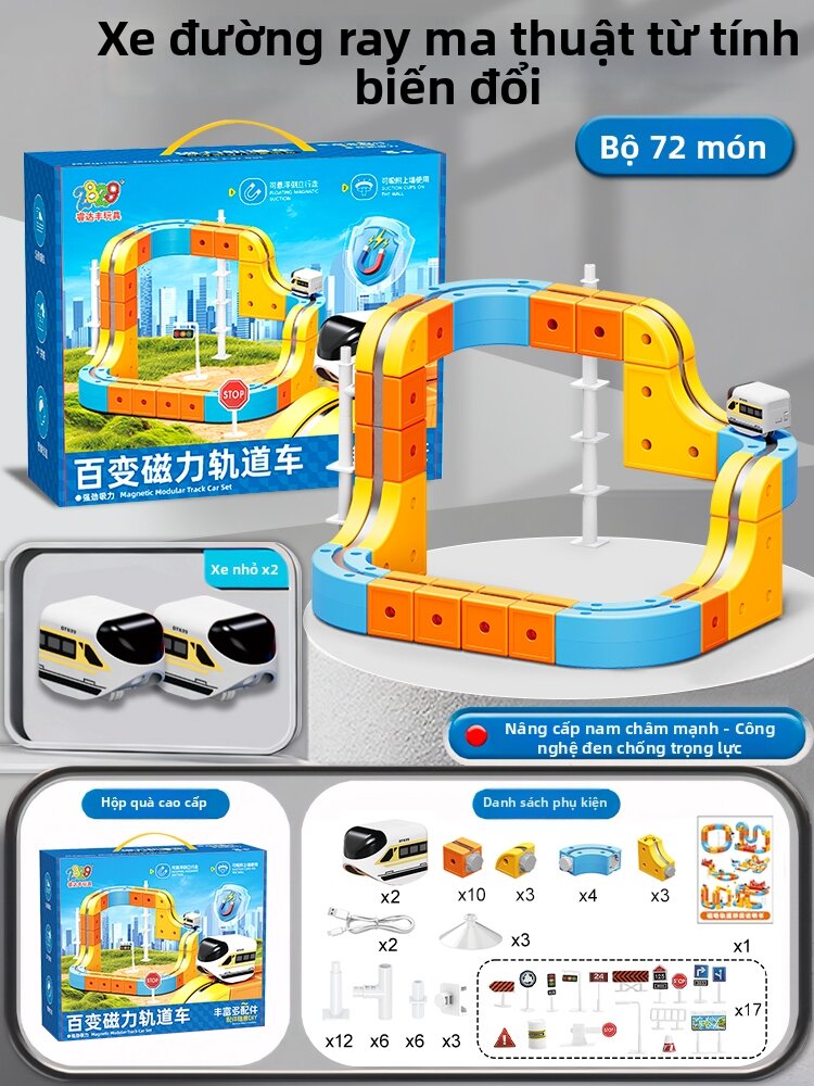 YIXIN | Đồ Chơi Xe Tàu Điện Thông Minh Giáo Dục