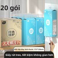 BOTARE | Khăn Giấy Rút Treo Tường