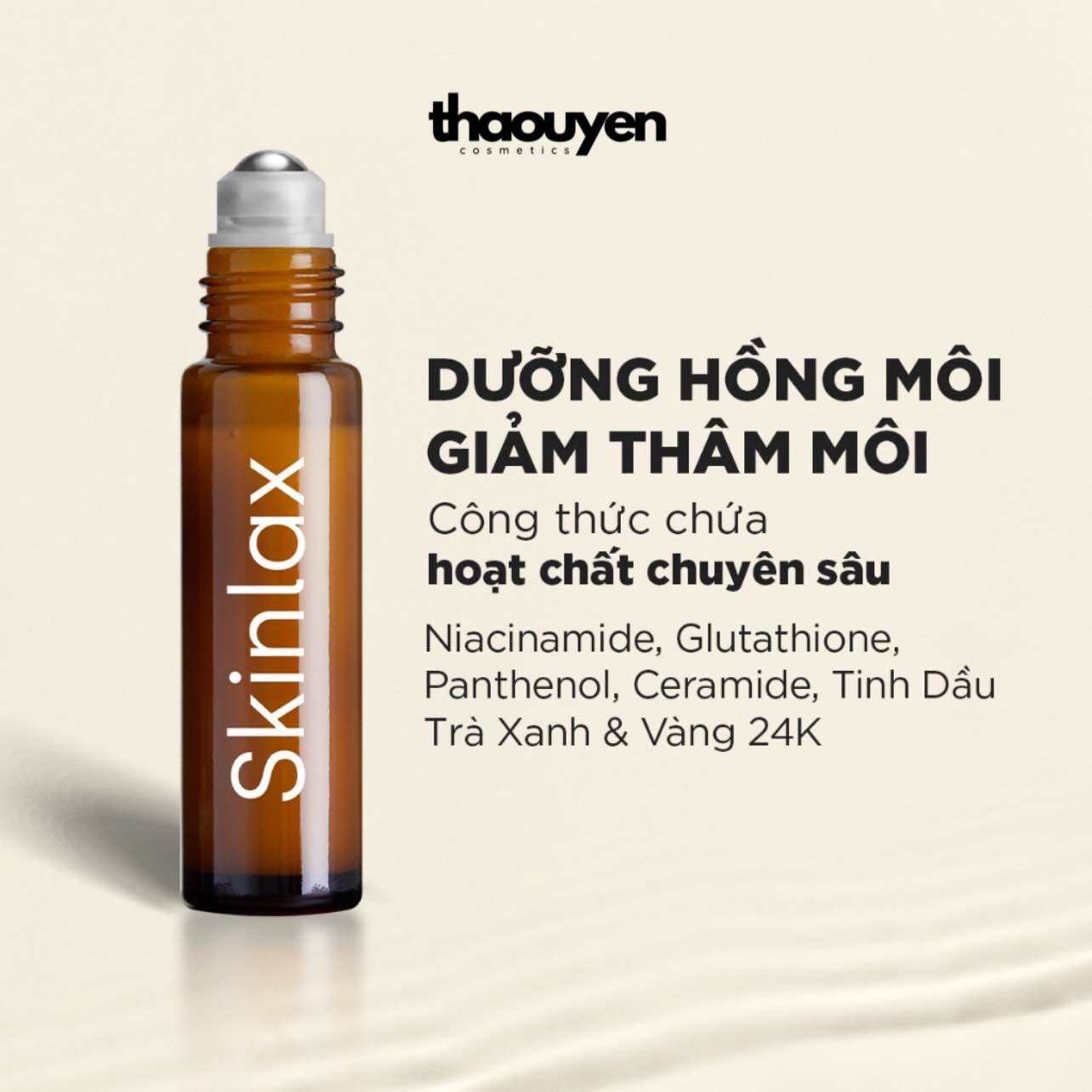 Tinh Chất Dưỡng Hồng Môi, Giảm Thâm Và Dưỡng Ẩm Môi Skinlax 10ml