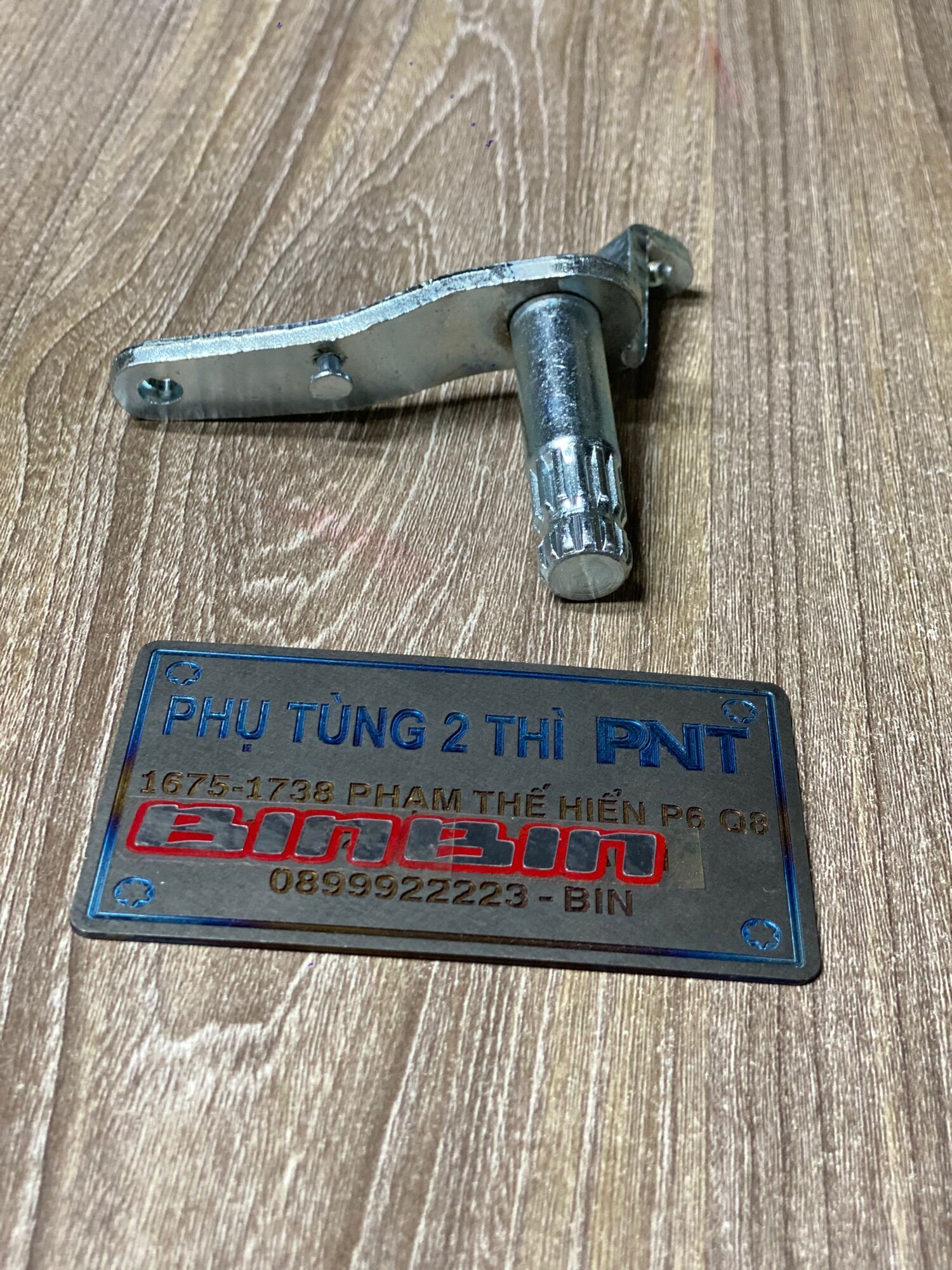 Cốt đạp thắng đùm sport