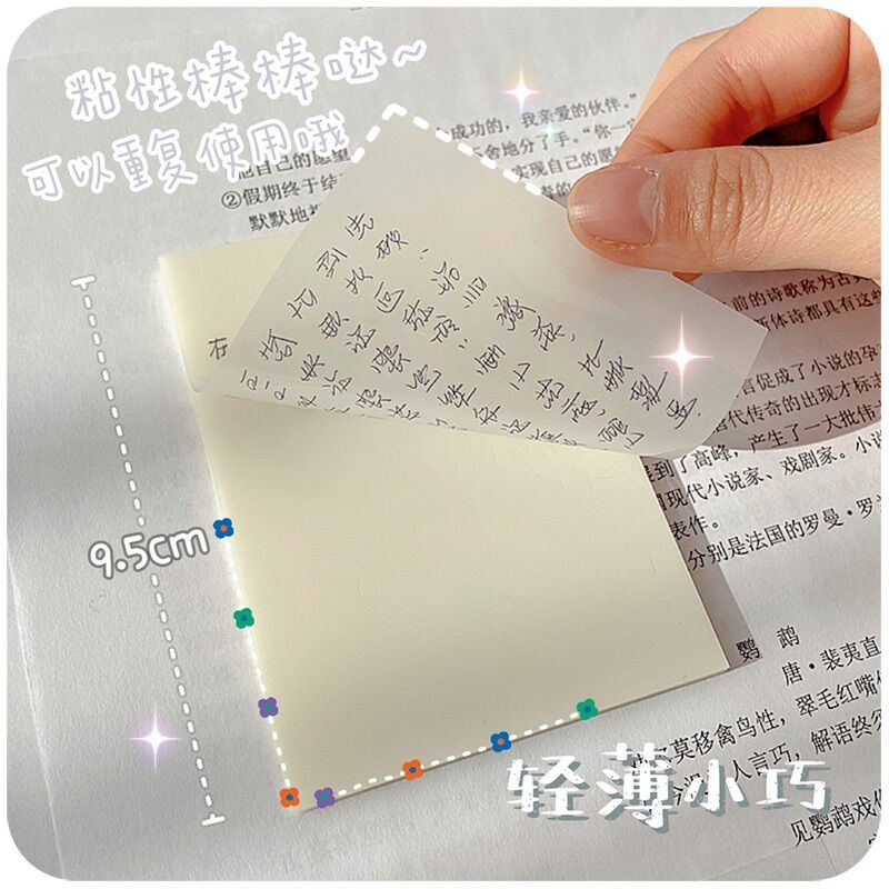 GIẤY GHI CHÚ TRONG SUỐT