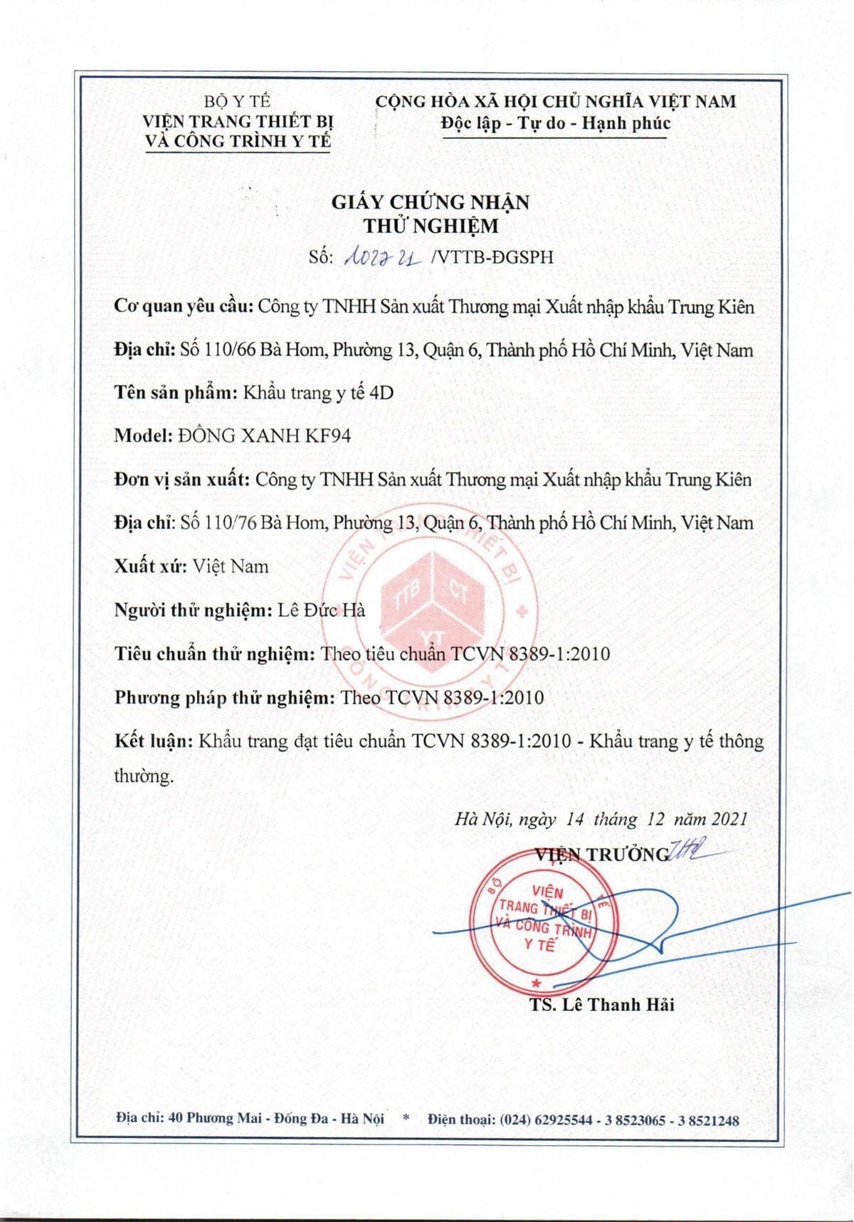 [TÚI] Khẩu Trang KF94 ĐỒNG XANH Premium Mask (10 Cái/Túi)