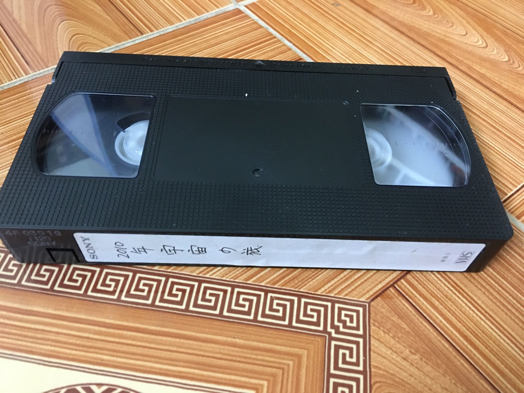 1 Băng video VHS