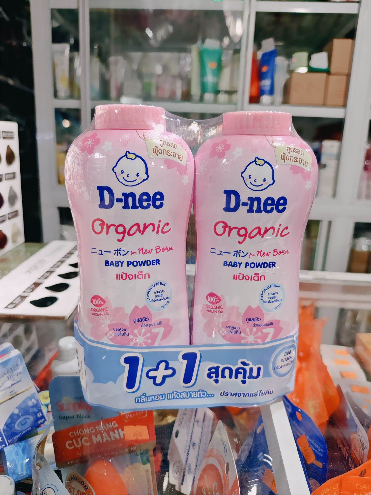 Combo of 2 Dnee Thai Fragrance Powders (300g X 2 Bottles)