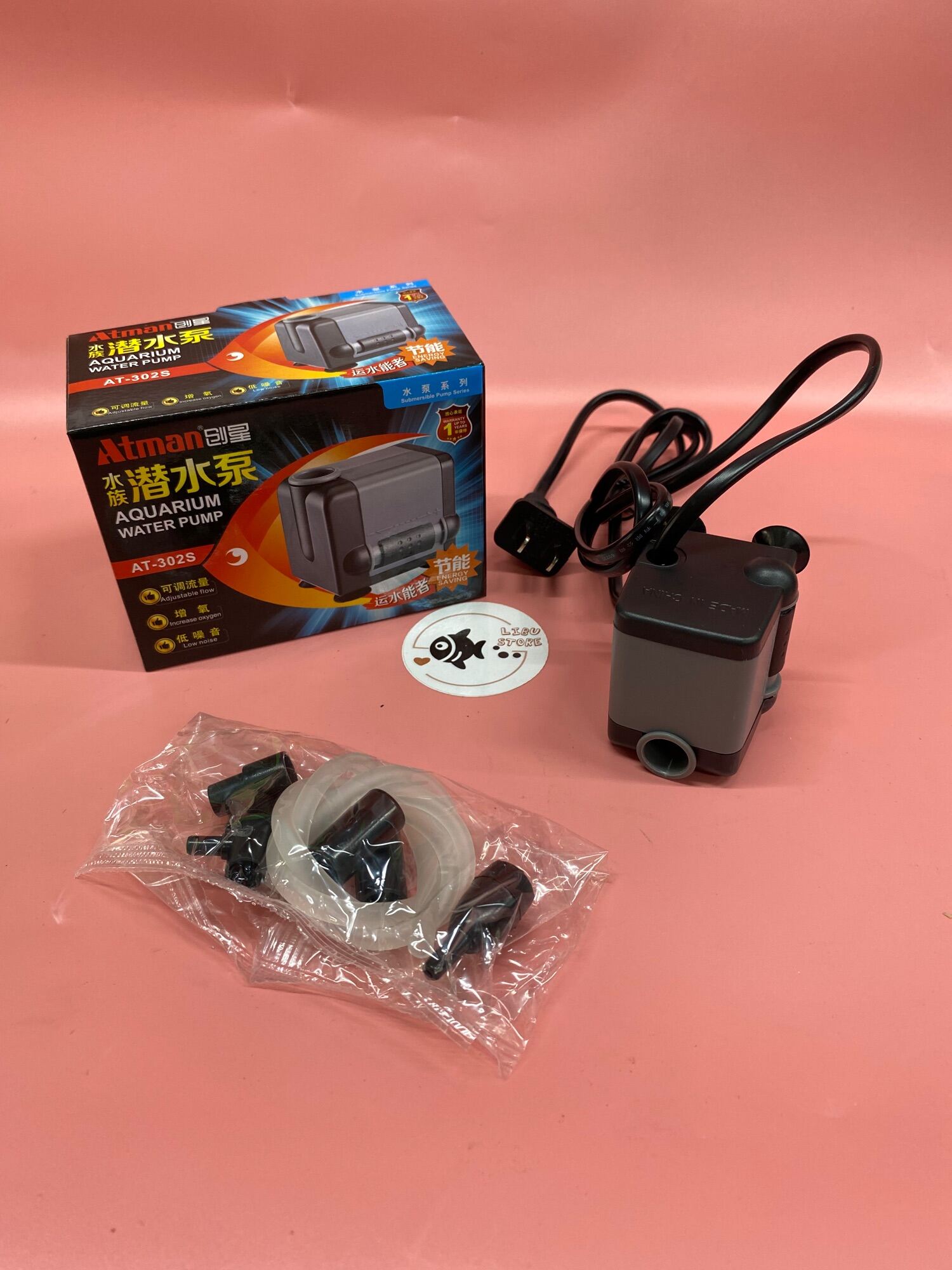 Máy bơm nước ATMAN 302S AT-302S 5W lọc nước cho hồ cá cảnh
