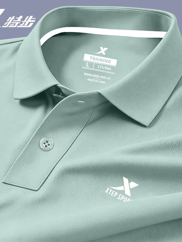 XTEP | Ice Silk Breathable Multi-Occasion Men's Polo Shirt