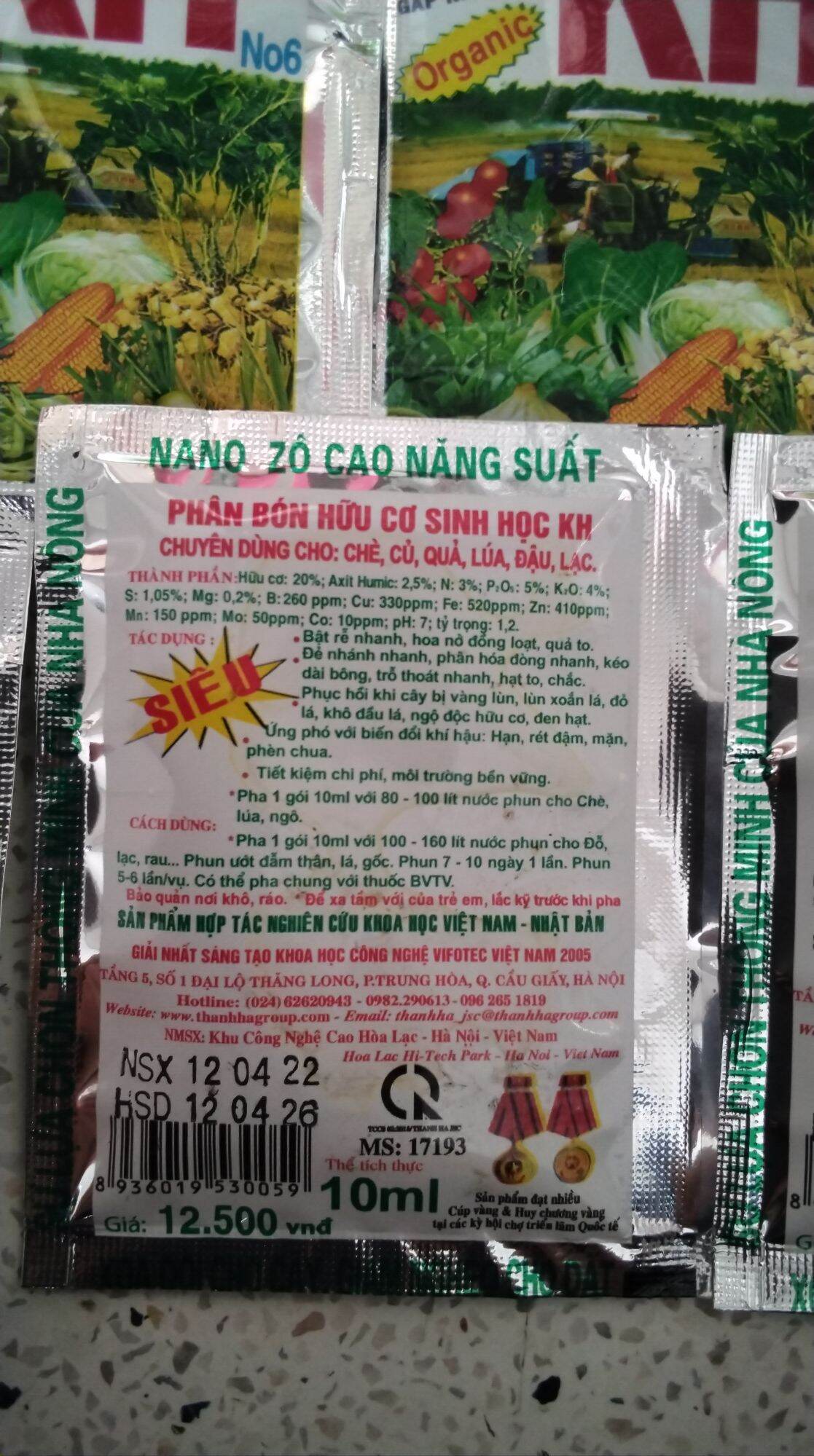 Phân bón hữu cơ sinh học KH