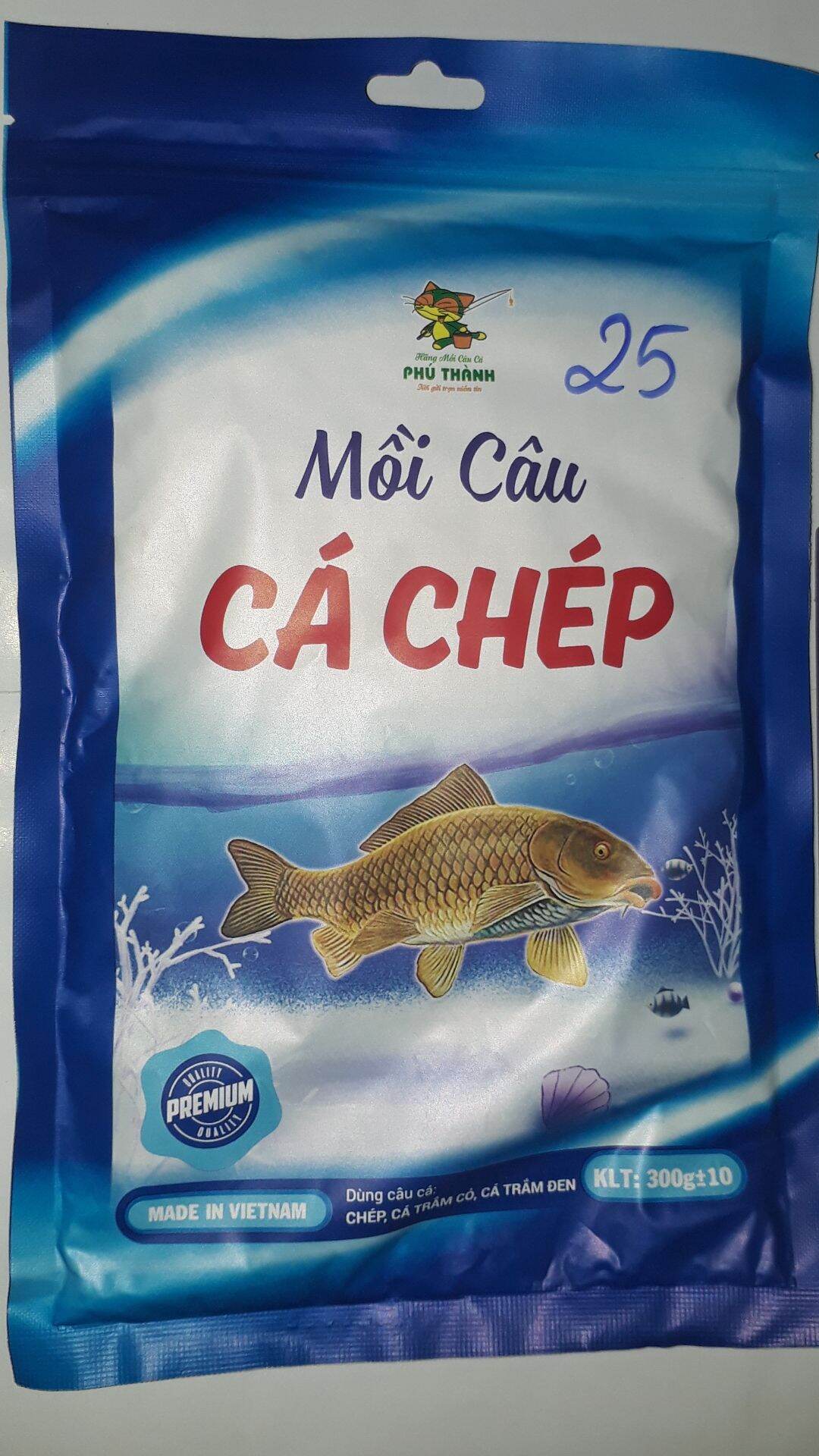 Combo 2 Gói Mồi Câu Cá CHÉP, Hãng Phú Thành