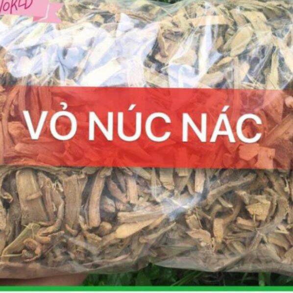1kg vỏ núc nác( hoàng bá nam) thơm sạch mới.