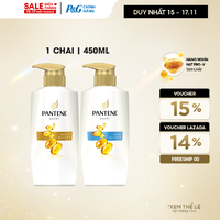 Dầu Gội PANTENE Pro-Vitamin Phục Hồi Hư Tổn/ Dưỡng Mềm Mượt Chai 450ML