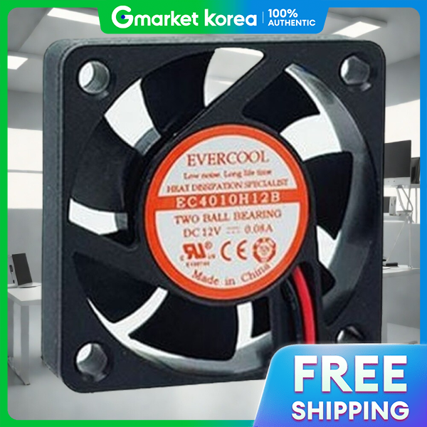 2-Pin 40mm Cooling Fan for Small Systems Giá 440,250 Đồng*Miễn phí vận chuyển