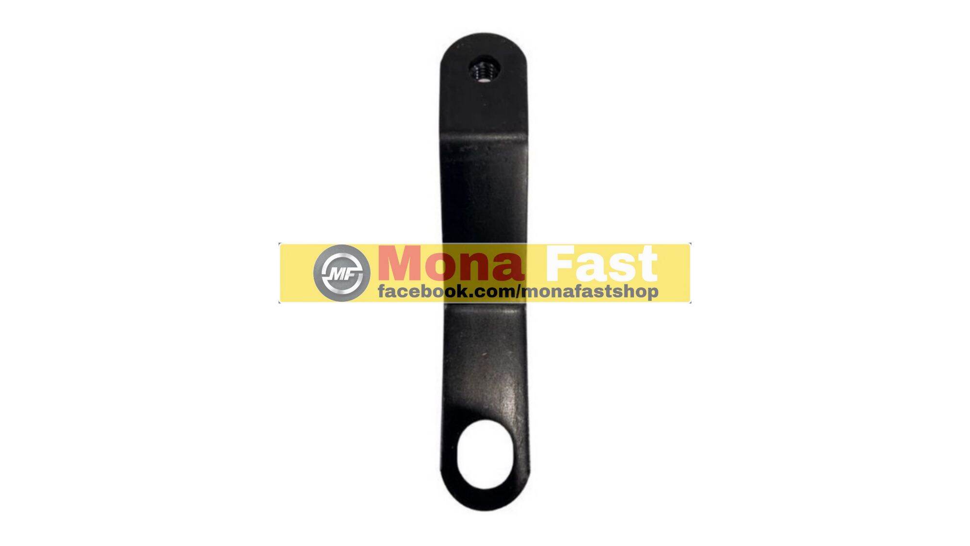 Cặp pát bửng Sirius