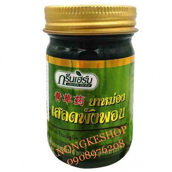 Dầu cù là thơm Green Herb 50g Thái Lan