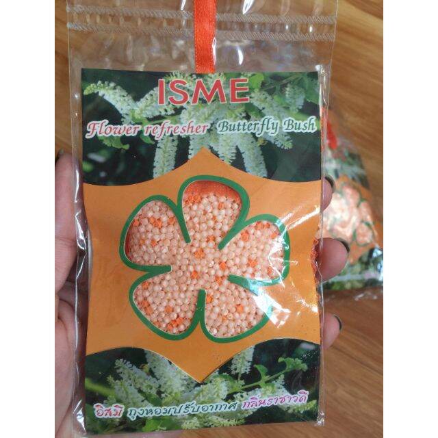 Túi thơm treo tường