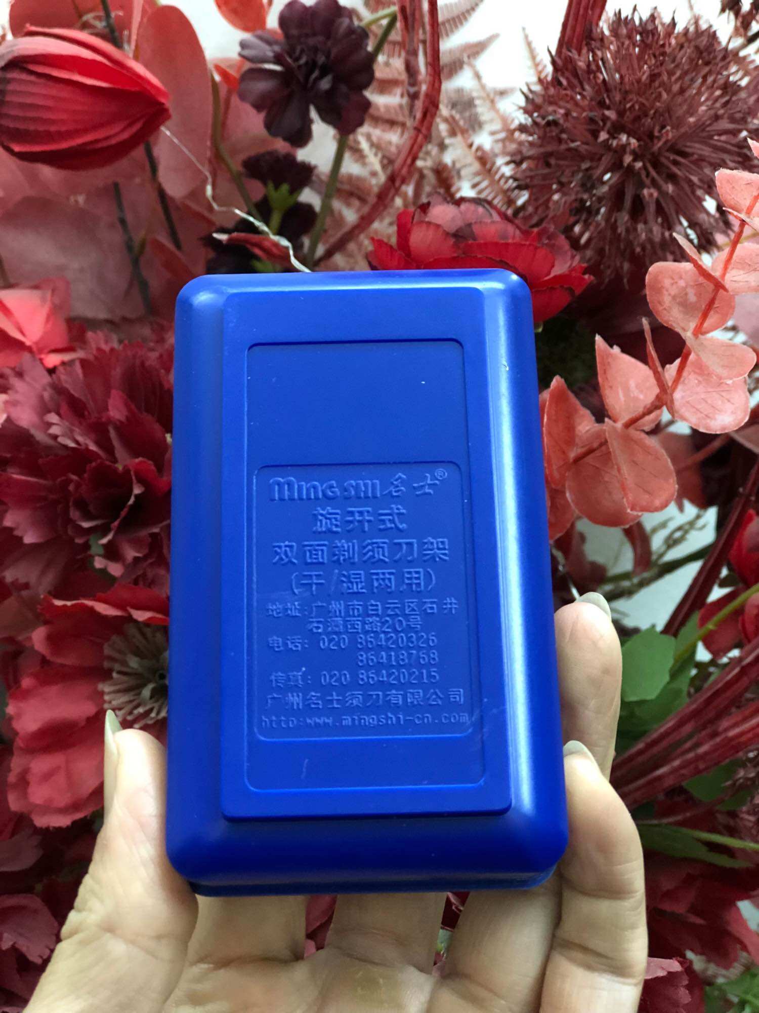 DAO CẠO RÂU INOX MING SHI CAO CẤP (đẳng cấp)