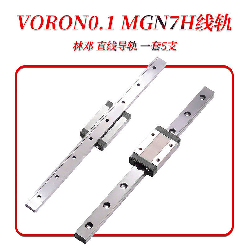 Thanh trượt thanh trượt có đường ray thẳng có thanh trượt có thanh chống gỉ mạ n mgn7 0.1 mm changlin