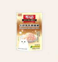 Combo 12 gói Pate Ciao 60g cho mèo thơm ngon dinh dưỡng đủ vị.