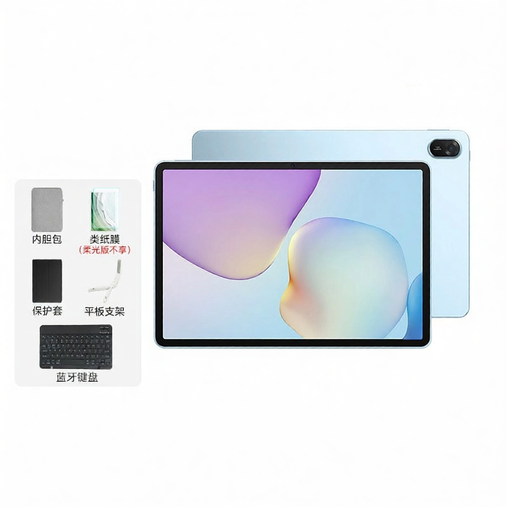 HUAWEI | Máy Tính Bảng Học Tập Bảo Vệ Mắt Mới