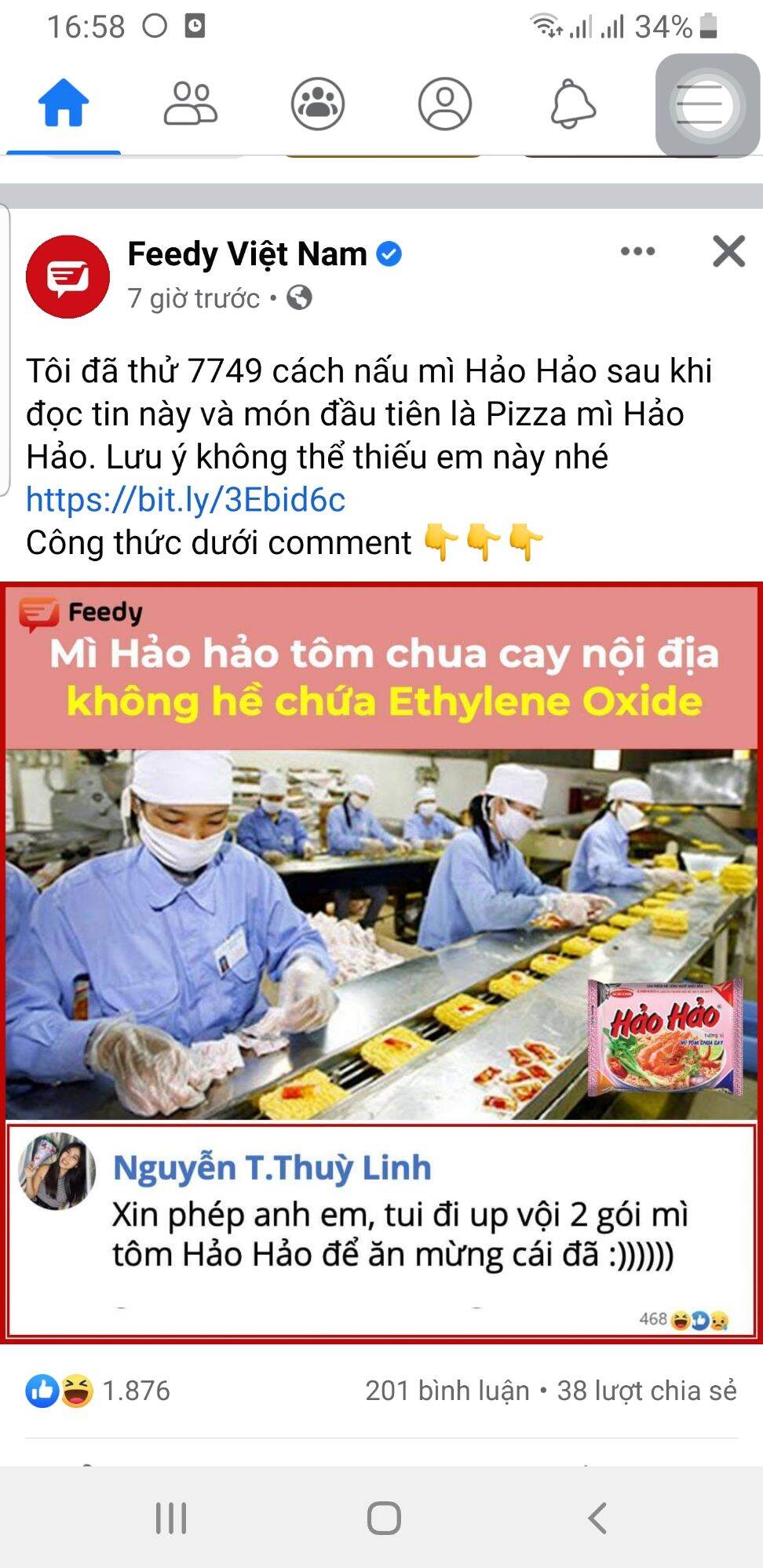 Mì tôm chua cay Hảo Hảo (thùng 30 gói x 75g)
