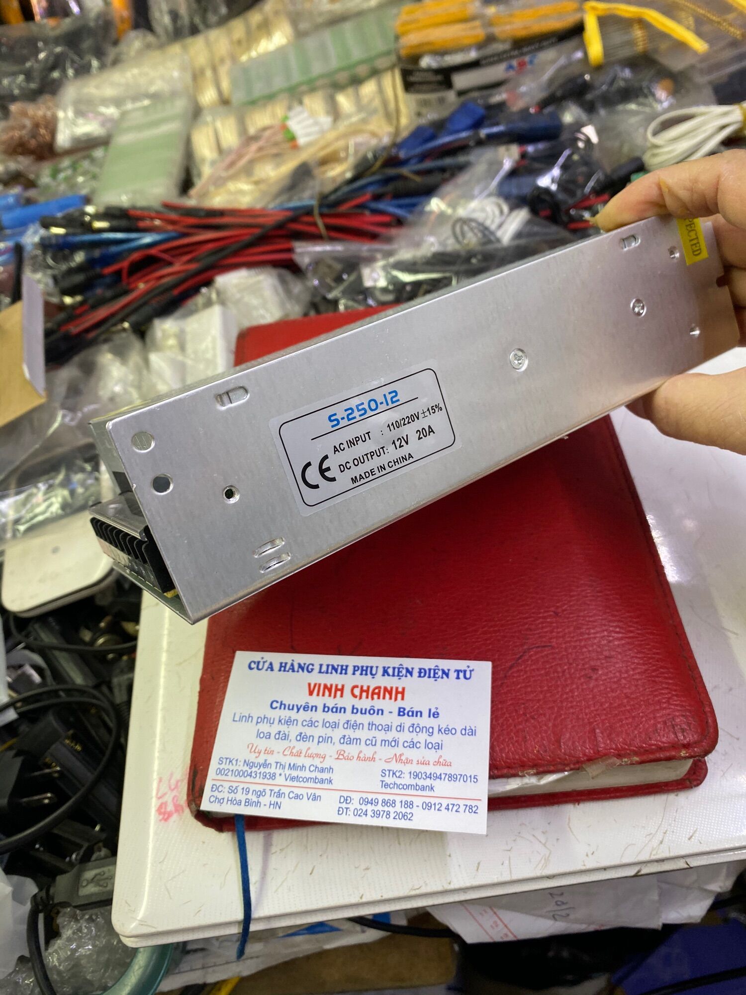 NGUỒN TỔ ONG 12V 20A