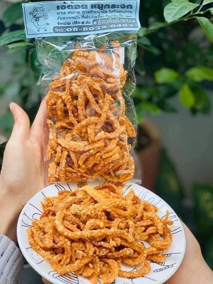 DA HEO CHIÊN SẤY GIÒN THÁI LAN ( Set 2 Gói)