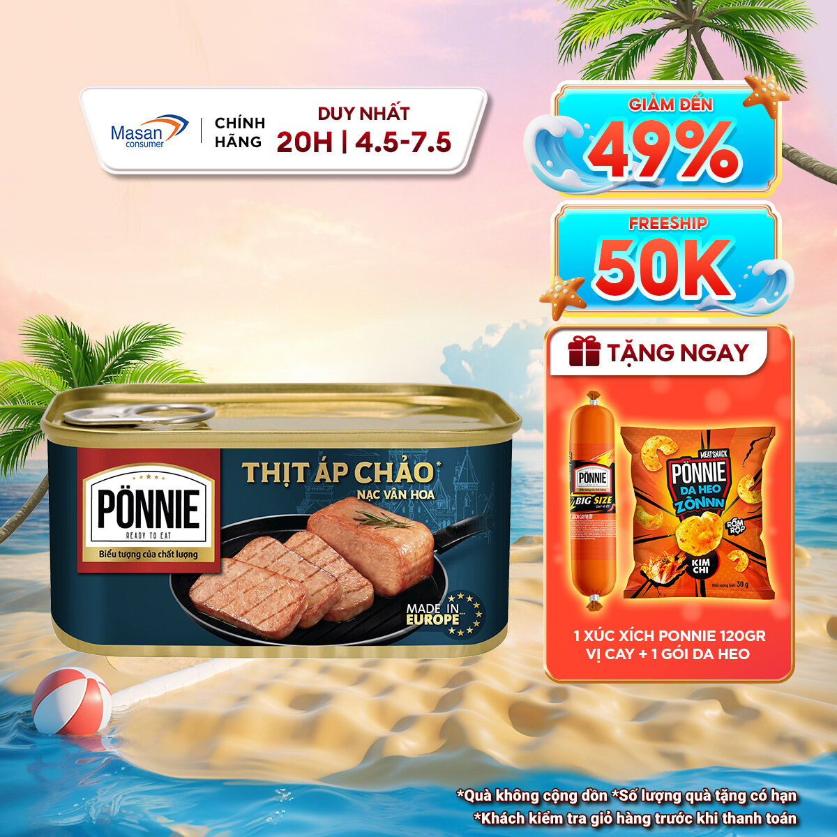 (Chọn Loại) Thịt Áp Chảo Ponnie