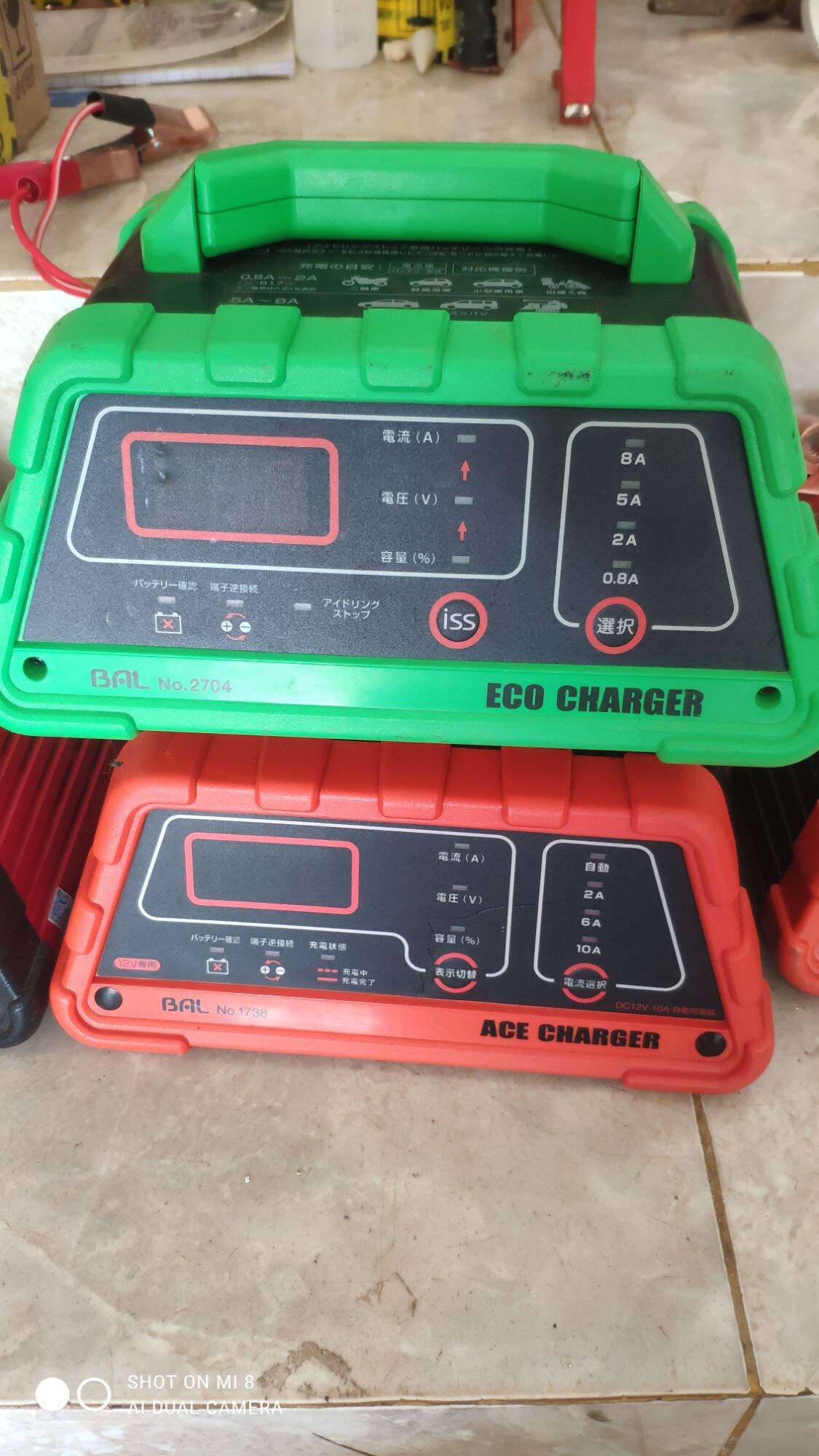 Sạc Bình acquy nội địa nhật điện đã mod lên 220v