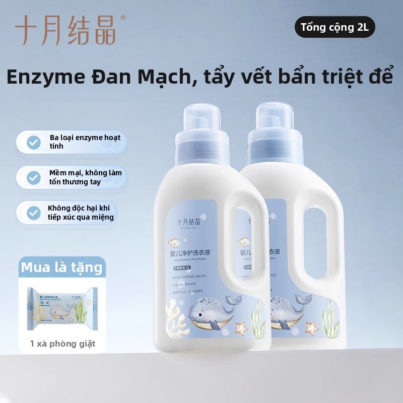SHI YUE JIE JING | Bột Giặt Quần Áo Cho Bé