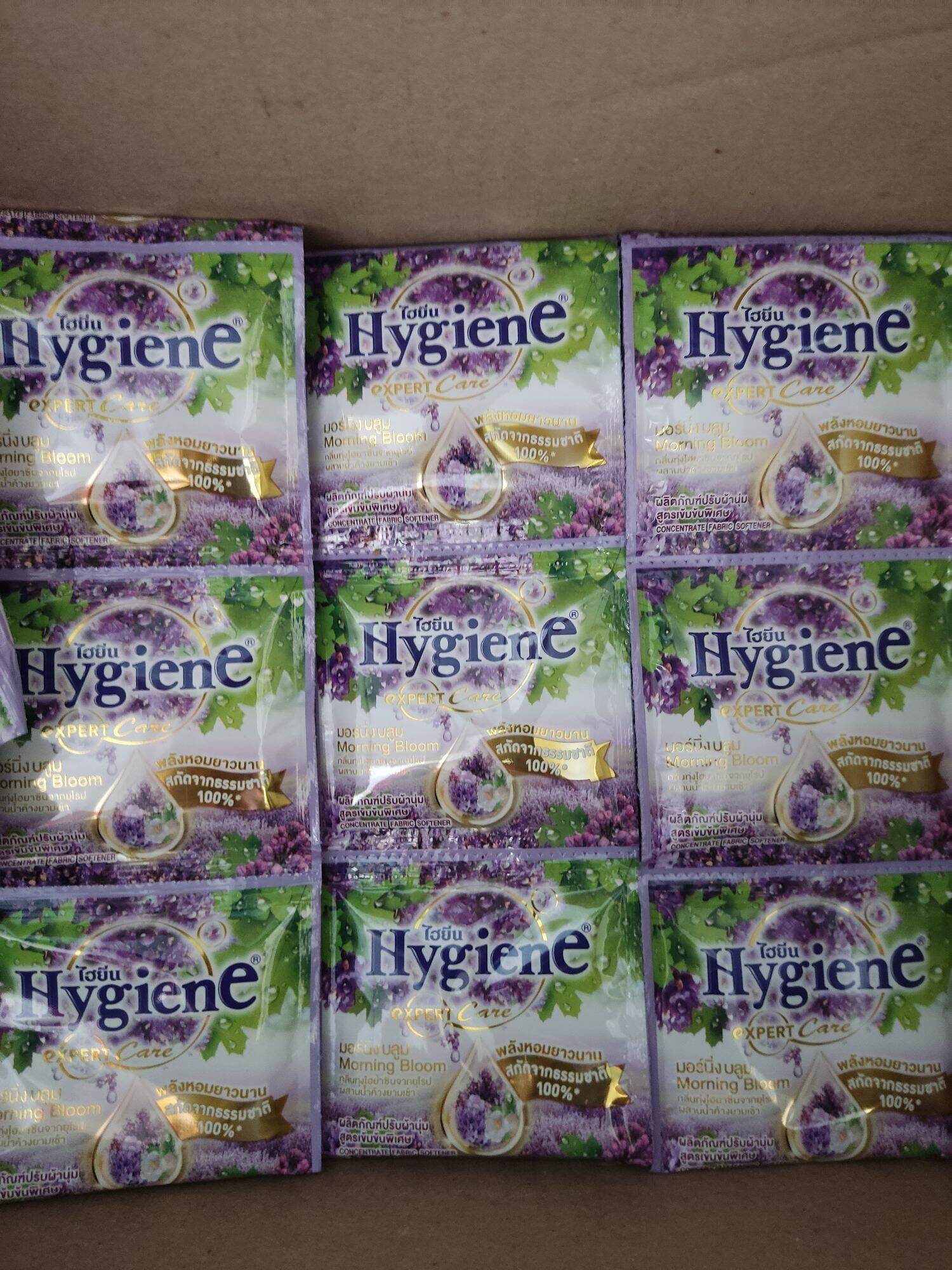 ( 40 gói) Nước xả thái lan đậm đặc hygiene màu tím nhạt
