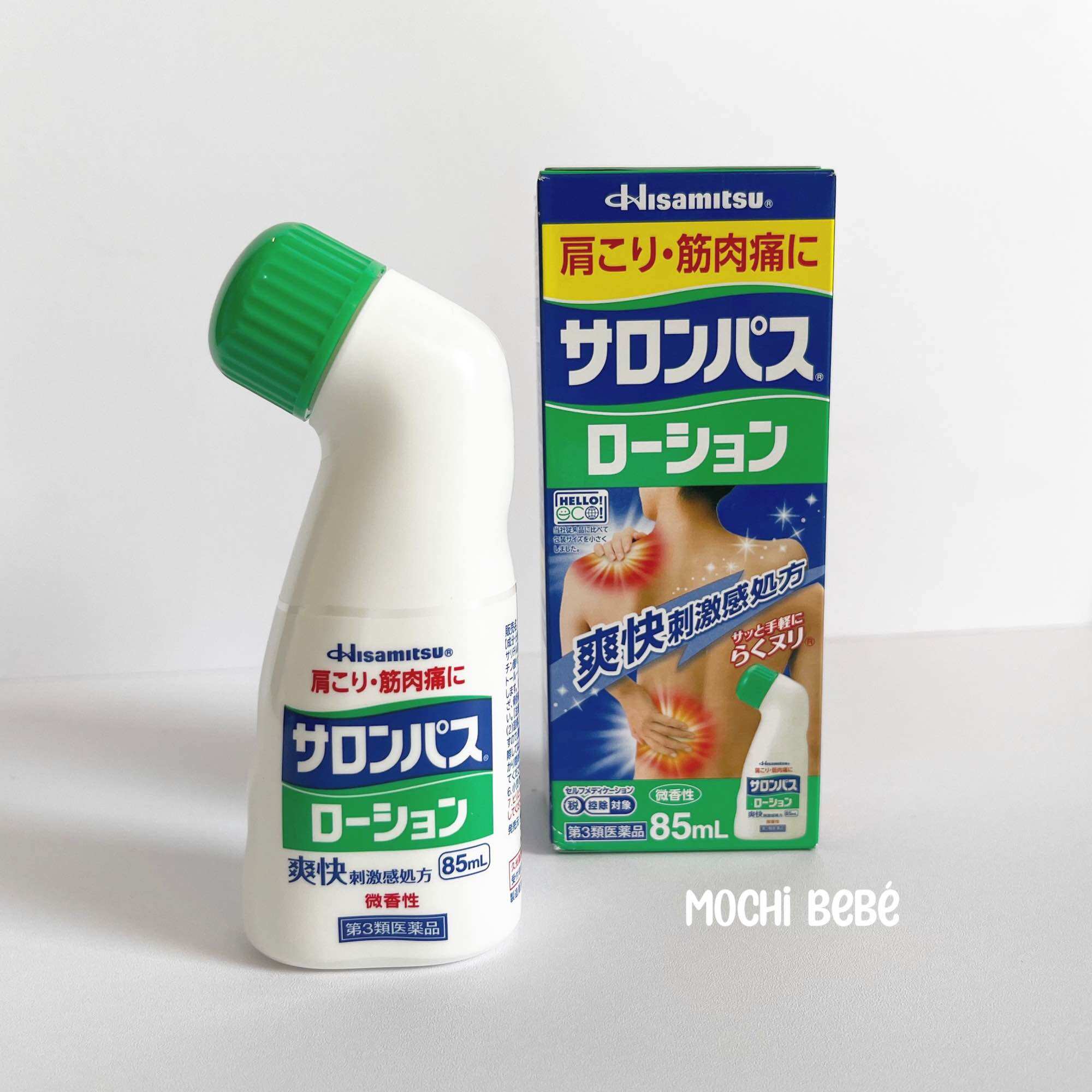 Dầu lăn xoa bóp hisamitsu nội địa nhật