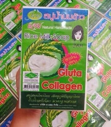 Xà phòng cám gạo Thái Lan