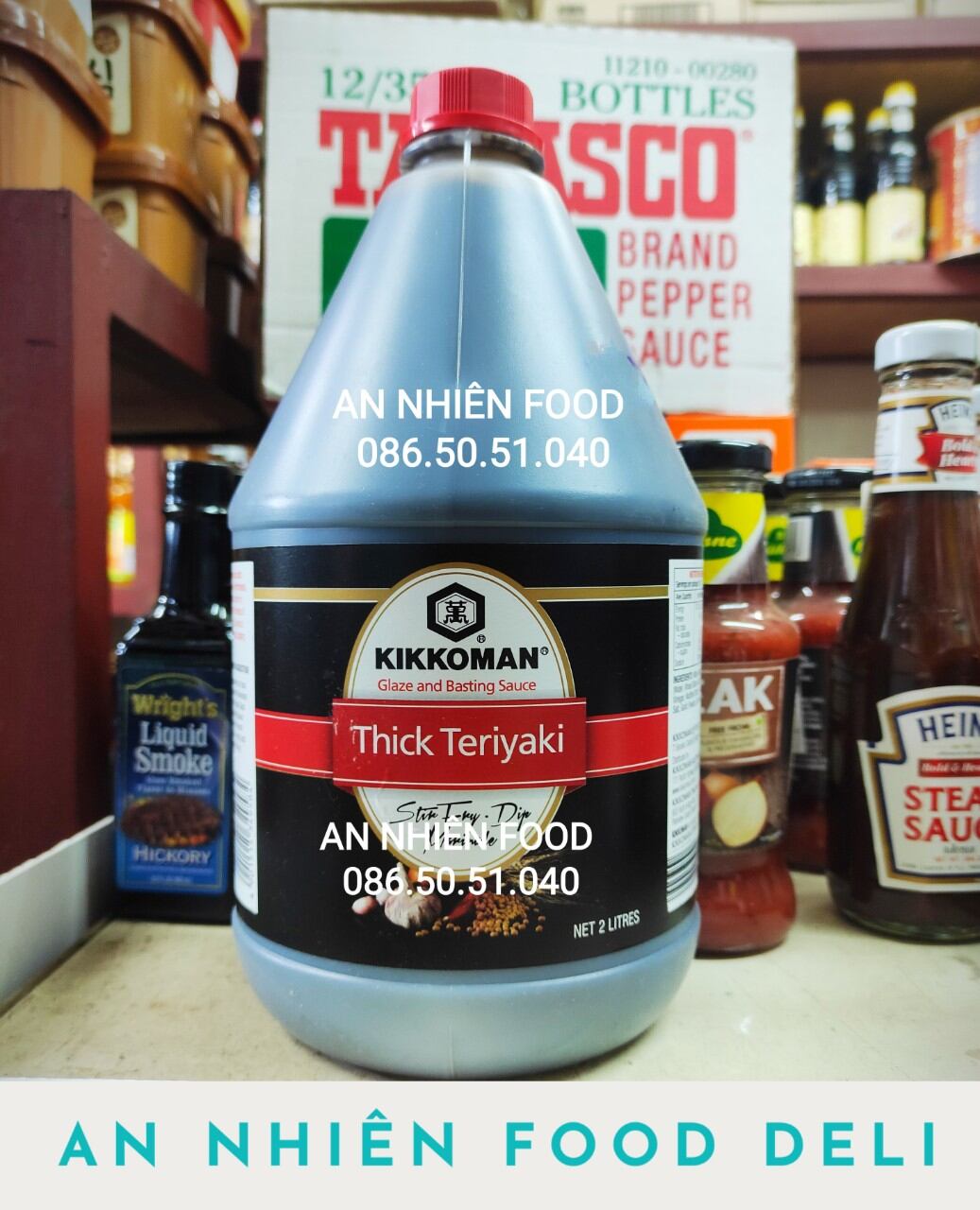 Sốt Teriyaki Nhật Bản hiệu Kikkoman Marinade