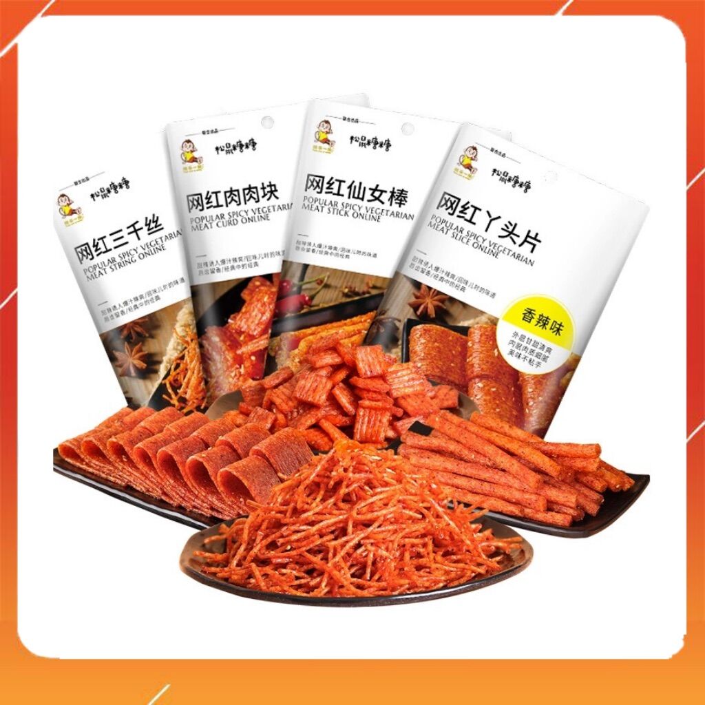 Que cay ăn vặt tẩm vị Trùng Khánh siêu ngon, que cay ăn vặt tuổi thơ, que cay nội địa Trung Quốc gói 70gr